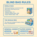 Blind bag rules for a product with probabilities displayed on a beige background